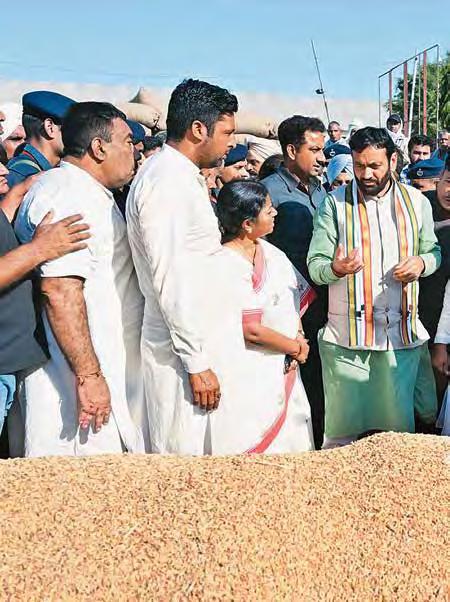 हरित क्रांति 2.0: लहलहाती खुशियां